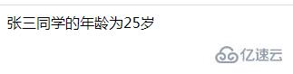 php数组里可不可放数组