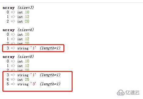 php索引數(shù)組如何增加元素