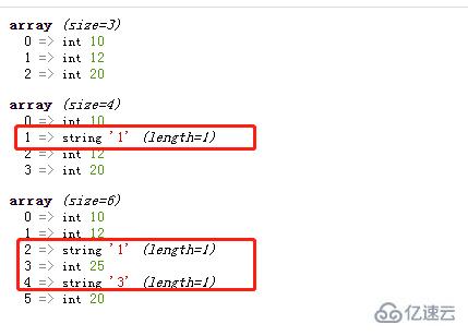 php索引數(shù)組如何增加元素