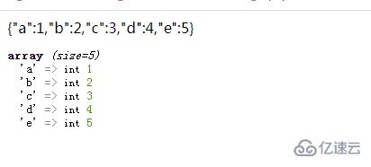 php如何读取json文件转为数组