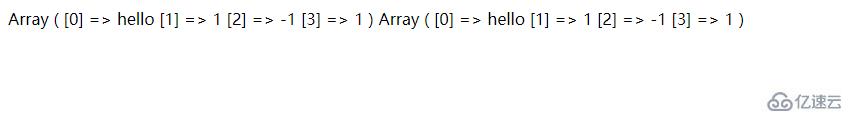 php如何去掉一维数组的空字段