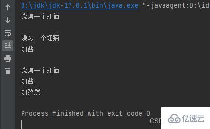 JAVA装饰器模式应用实例分析