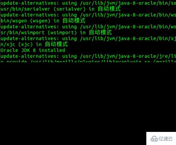 linux如何安装oracle jdk