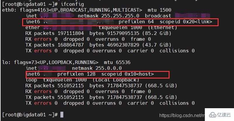 如何查看linux是否支持ipv6