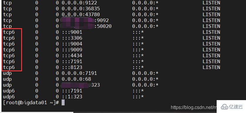 如何查看linux是否支持ipv6