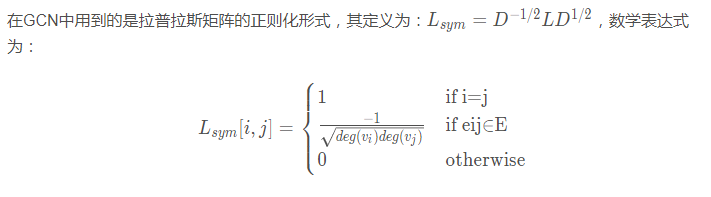 python机器学习GCN图卷积神经网络的原理是什么