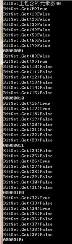 C#预定义的基础类型如何转换