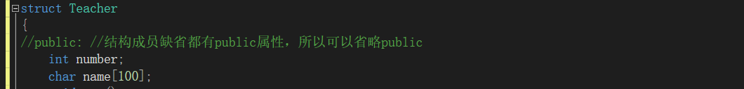 C++函數(shù)調(diào)用與Struct和CLass的區(qū)別是什么