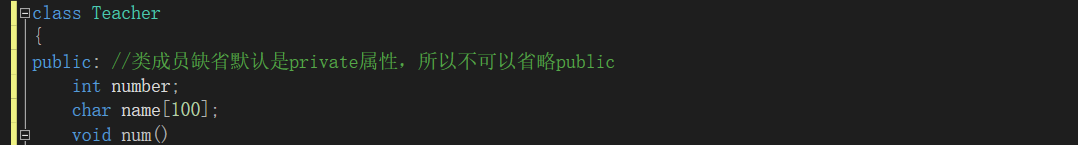 C++函數(shù)調(diào)用與Struct和CLass的區(qū)別是什么