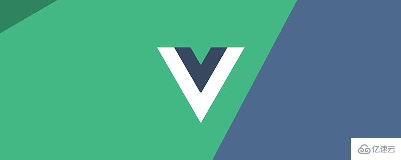 Vue3組件庫有哪些