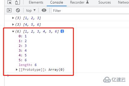 es6数组怎么合并