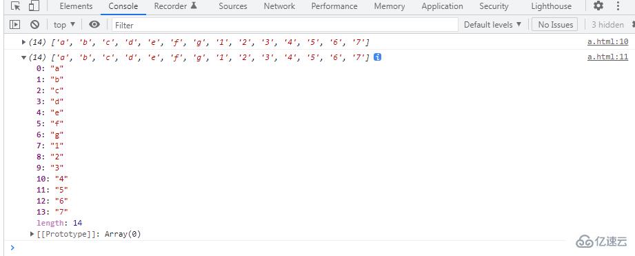 es6字符串如何去掉最后一个字符