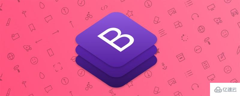 Bootstrap中列表组、分页和进度条组件怎么用