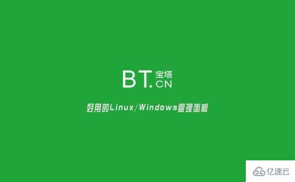 php环境搭建工具是什么