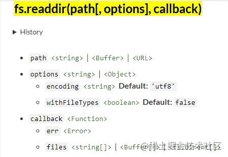 Node.js中的常见内置模块有哪些