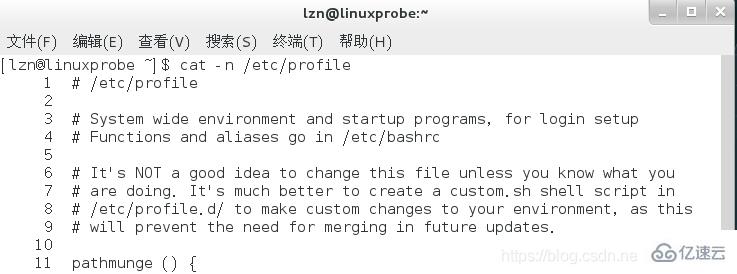 linux如何查看文本内容
