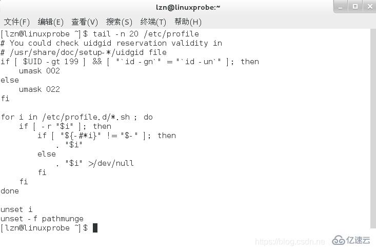 linux如何查看文本内容