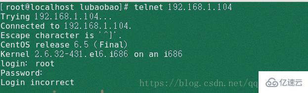 linux中的网络命令有哪些
