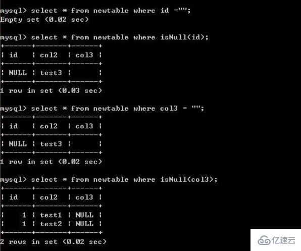 mysql如何查询不为空的字段  mysql 第3张