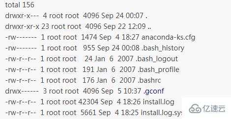 linux查看所有文件的命令是哪个