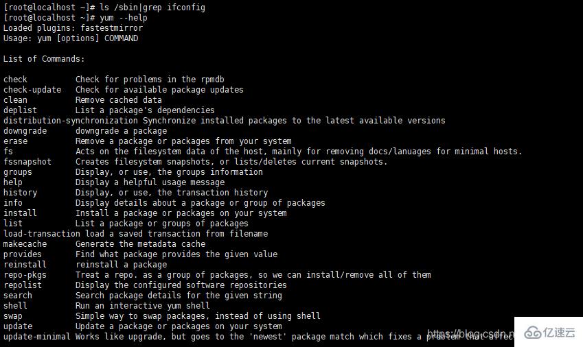 linux不能用ipconfig怎么解决  linux 第2张