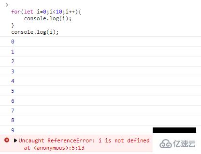 JavaScript循環(huán)語句有哪些及怎么用