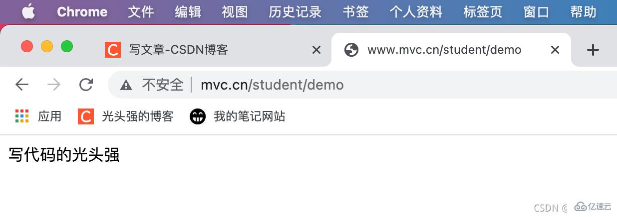 如何用PHP实现简易的MVC框架