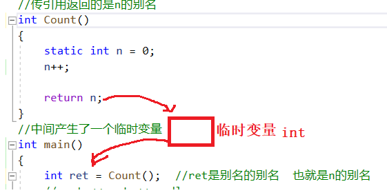 c++引用的表示方法是什么