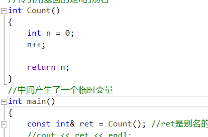 c++引用的表示方法是什么