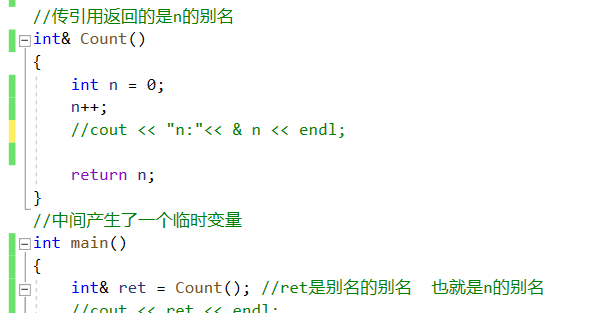 c++引用的表示方法是什么