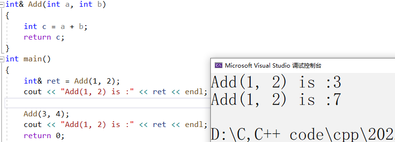 c++引用的表示方法是什么