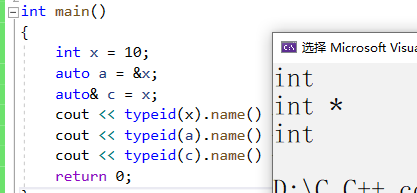 C++内联函数inline与auto关键字怎么使用