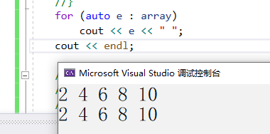 C++内联函数inline与auto关键字怎么使用