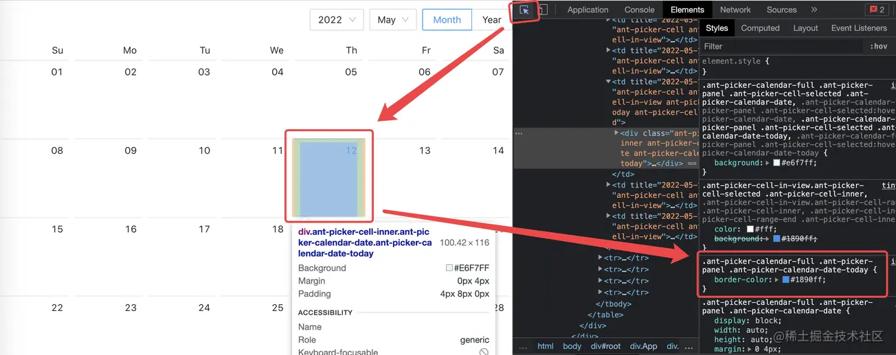 React和Vue项目问题怎么解决  vue 第3张