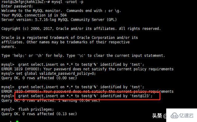 mysql中有什么权限  mysql v2ray ios客户端下载 第1张