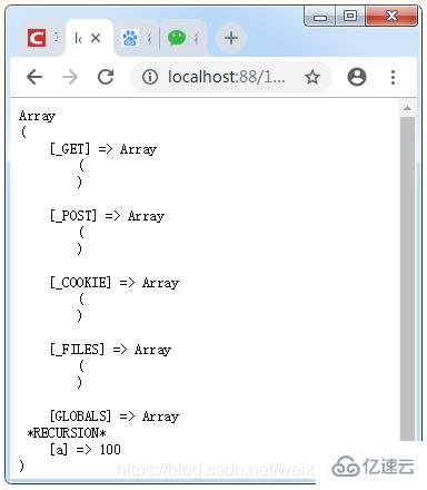 php全局数组是什么及怎么使用