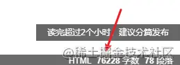 Python和JS反爬怎么解决反爬参数signKey