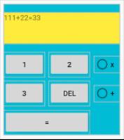 Android?Studio怎么實現(xiàn)簡易計算器設(shè)計