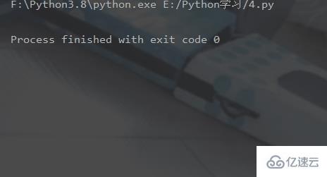 Python多进程知识点有哪些  python 第3张
