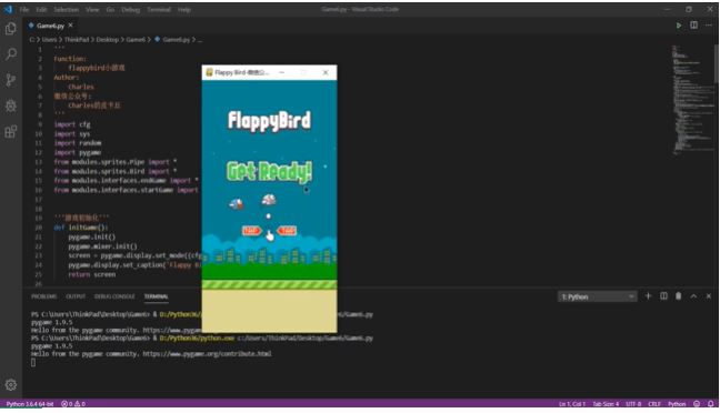 基于Python怎么制作flappybird游戏  python 第1张