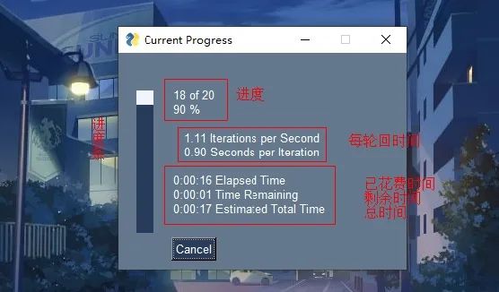 怎么用一行Python代码实现GUI图形界面  python 第12张