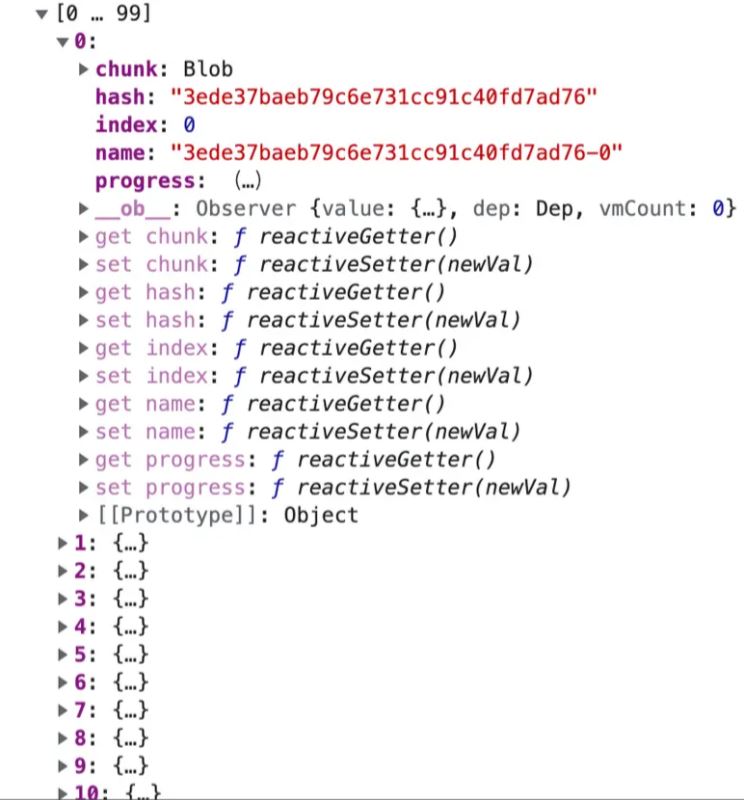 怎么用Vue+NodeJS實現(xiàn)大文件上傳