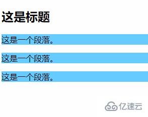 jquery如何设置停止几秒