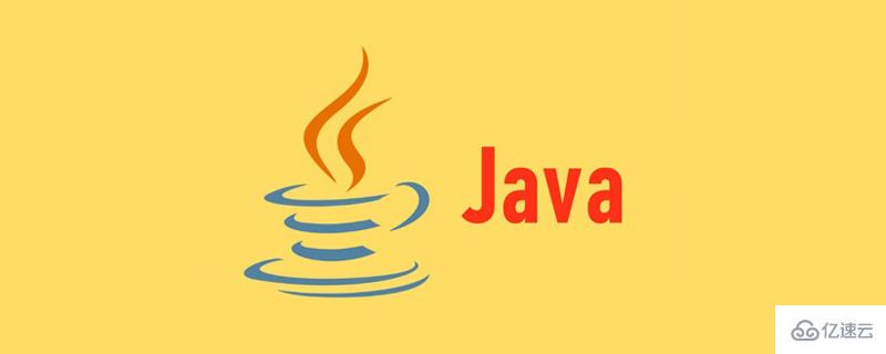 Java语言表达式的五个谜题是什么  java 免费梯子 第1张