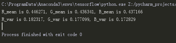 Python怎么计算图片数据集的均值方差  python v2ray节点 手机梯子 第1张