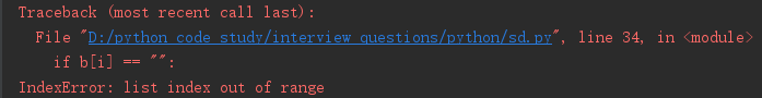 python怎么删除列表中特定元素