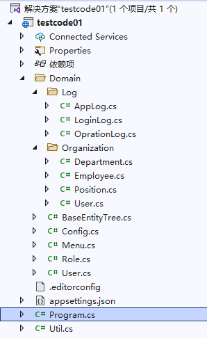 asp.net core实体类怎么生产CRUD后台管理界面