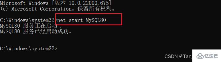 MySQL的DDL、DML及DQL基础知识点有哪些