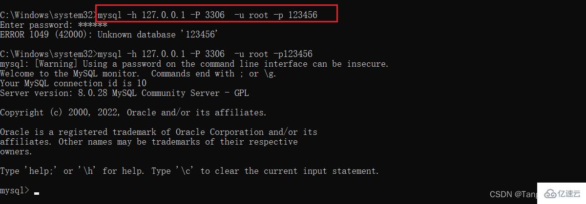 MySQL的DDL、DML及DQL基礎(chǔ)知識(shí)點(diǎn)有哪些