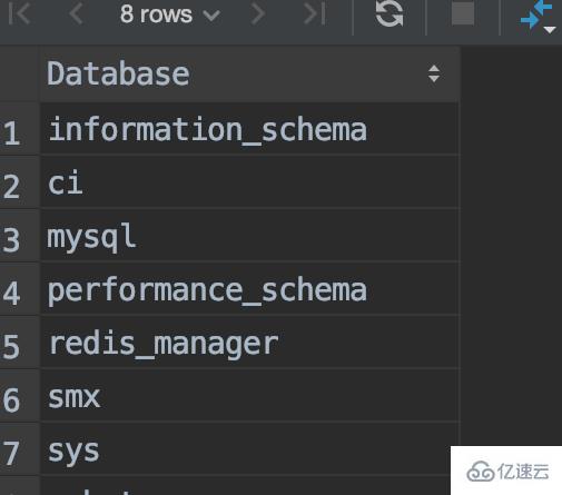 mysql的表如何看存在哪里了